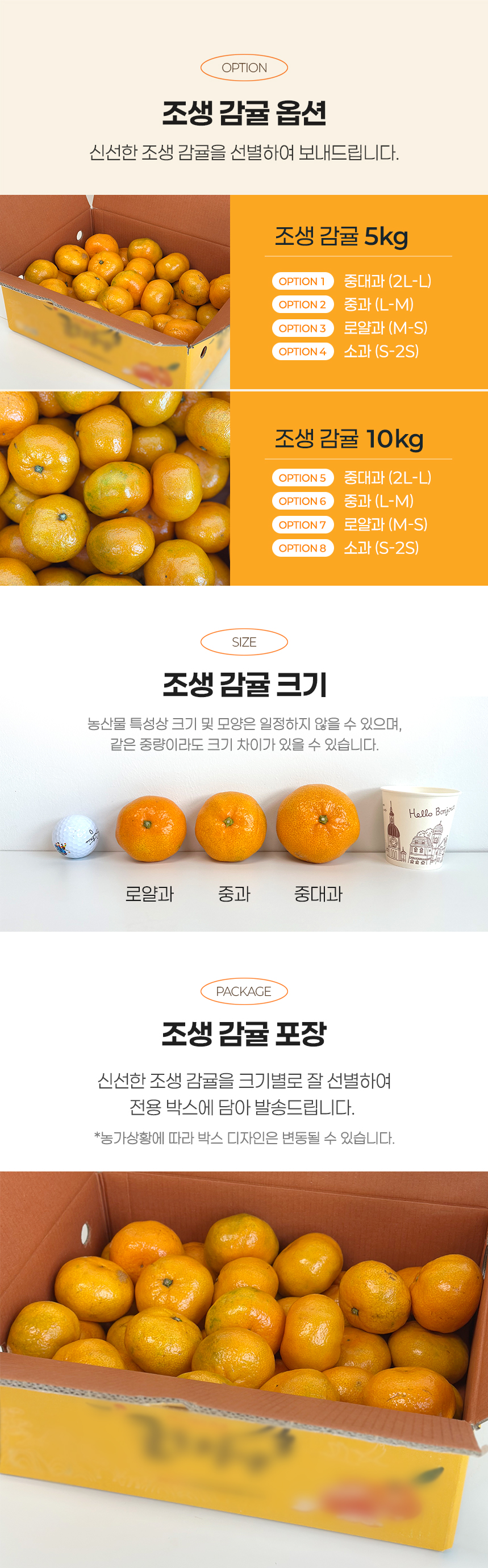 J8caZSQbPC