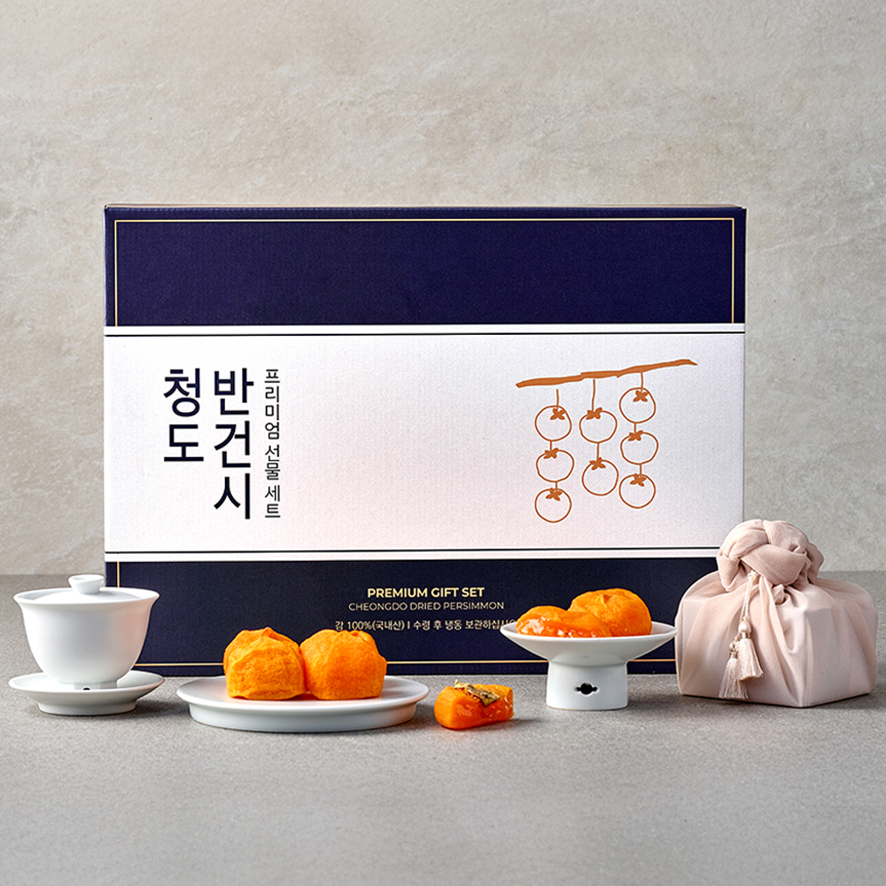 [프리미엄 곶감선물세트] 반건시 곶감 20입 선물세트 (소과 50g이내/중소 60g이내/중과 70g이내/대과 80g이내/특과 100g이내)