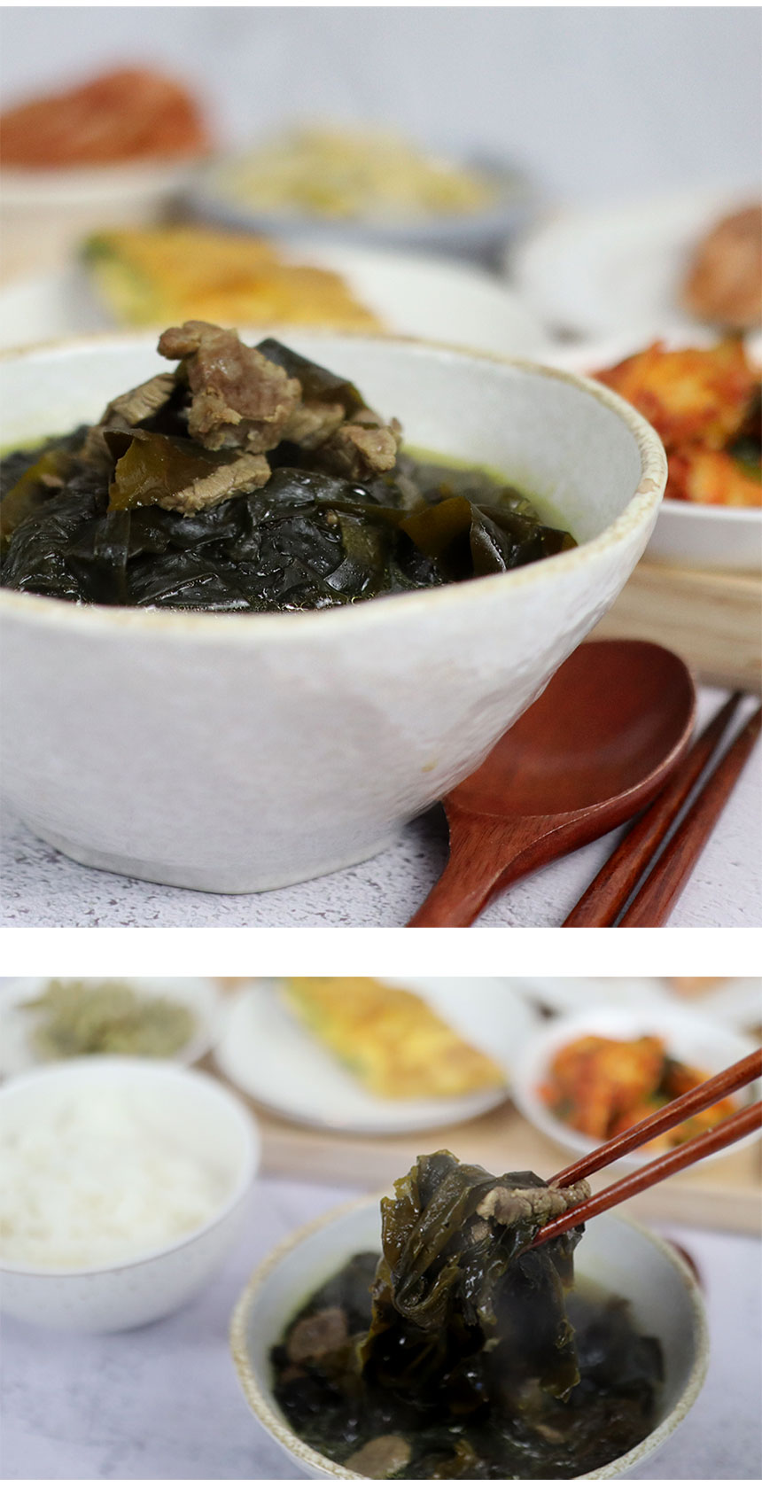 초사리 미역 420g 내외